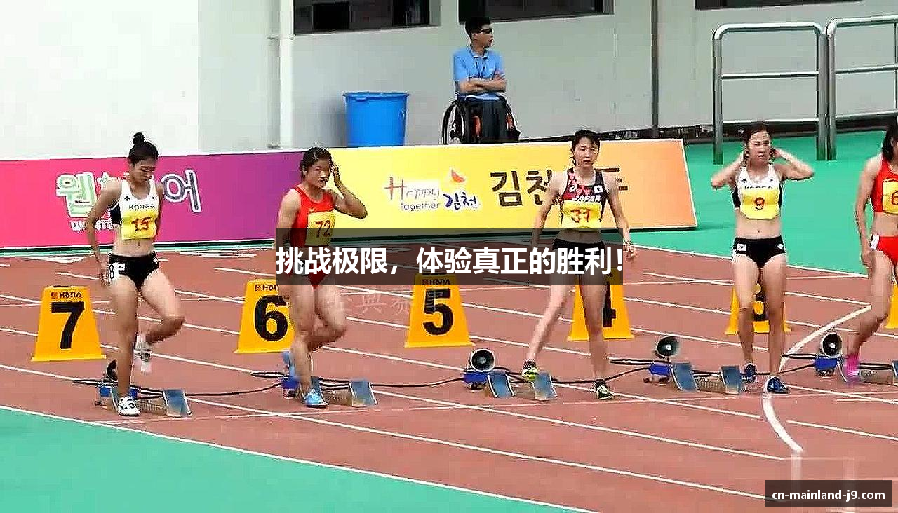 九游会j9中国官网