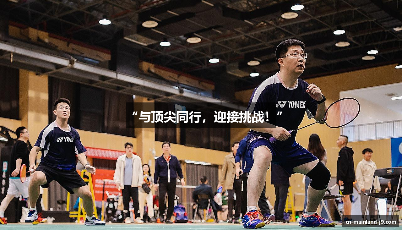 九游会官方网站